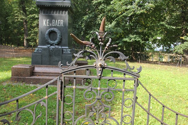147-Памятник Бэру